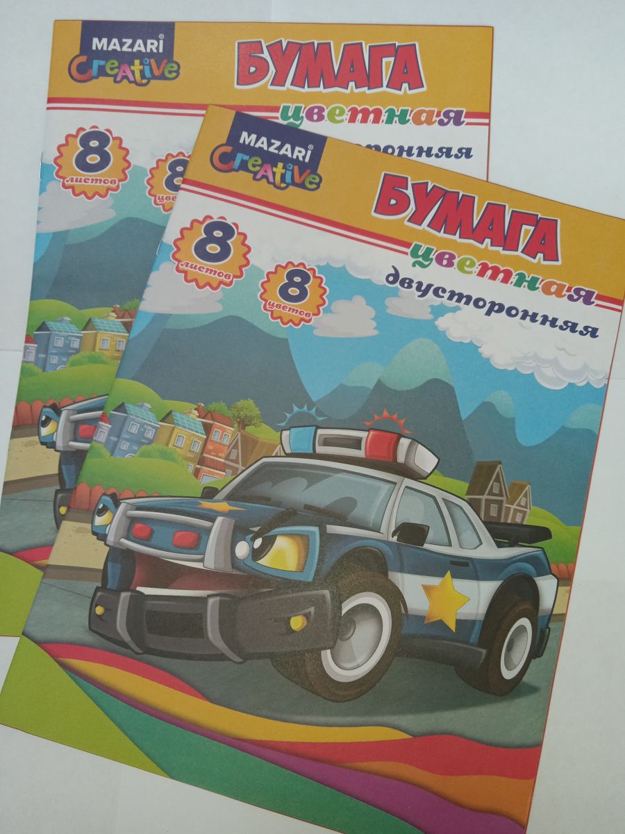 Набор цв. бумаги 8л. 8цв. А4 Mazari двусторон. офсет.