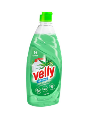 ЖМС Grass 500мл. Velly Алоэ вера (8)