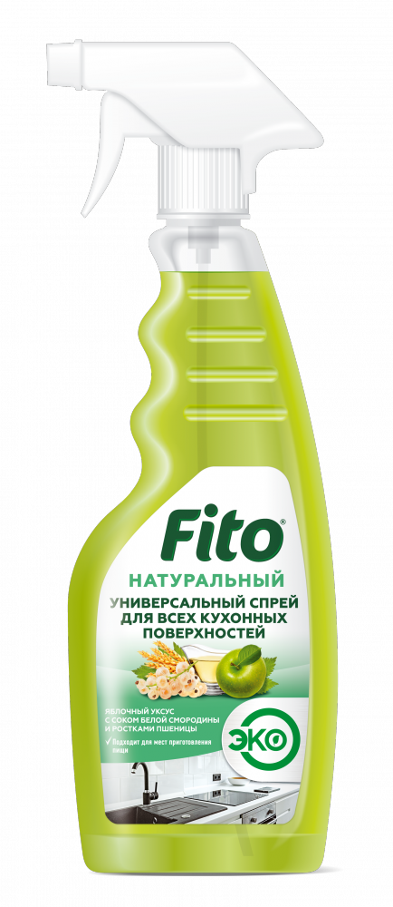 Ср-во НР 500мл. для кухни 8503