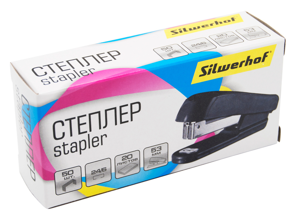 Степлер №24/6 Silwerhof 20л. пласт. черный