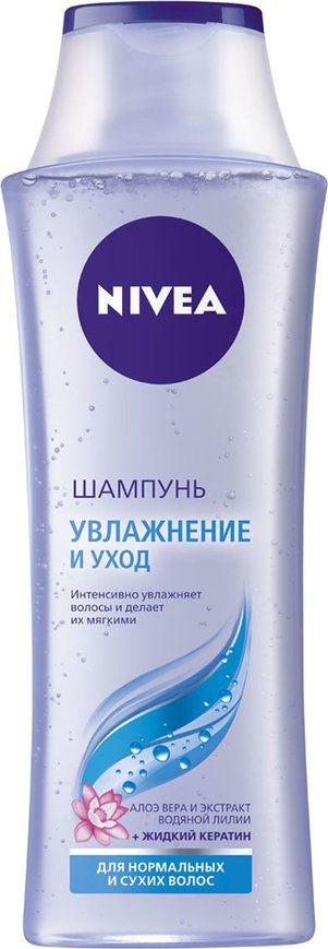 Шампунь Нивея 250мл. Увлажнение и забота