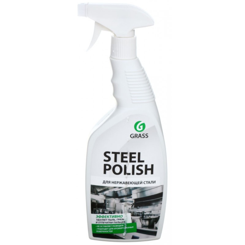 Ср-во Grass 600мл. Steel Polish Полирующее средство