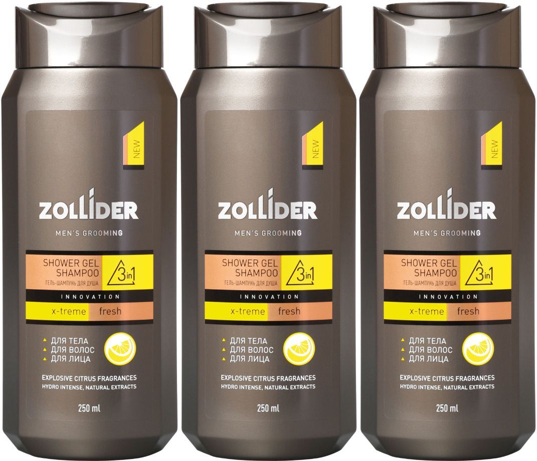 Гель для душа Zolider 250мл. 3в1 Xtreme Fresh