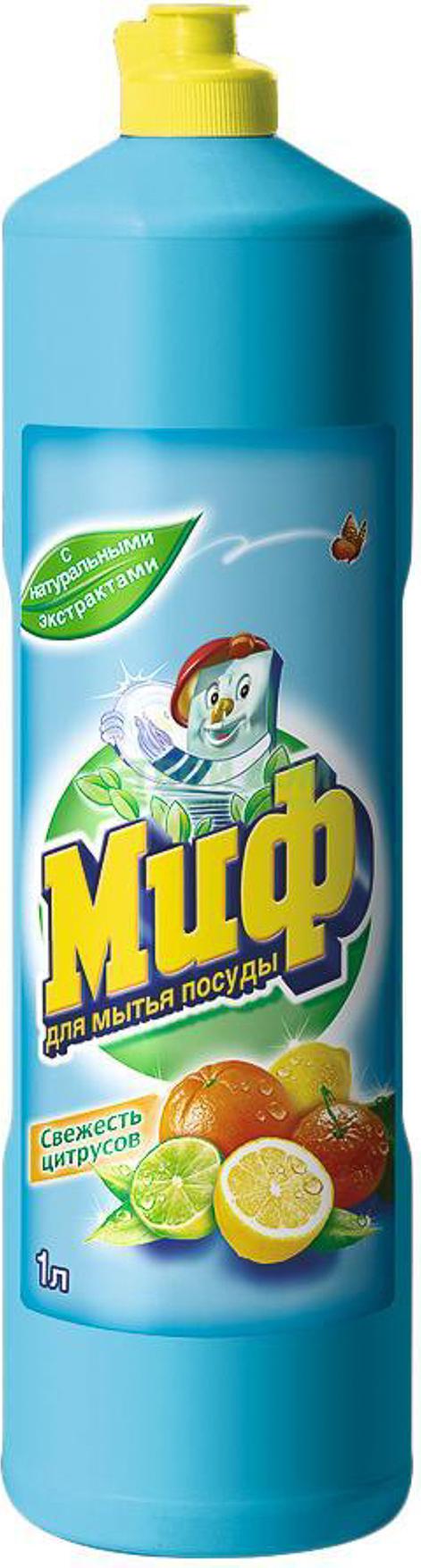 ЖМС Миф 1л. Цитрусовая свежесть (10)