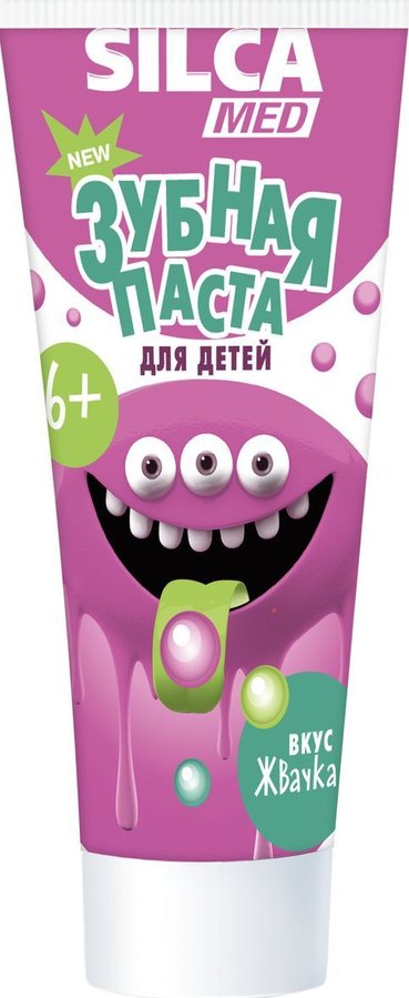 Зубн.паста Силка 65г. Силкамед Дет. Жвачка