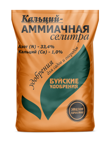 Удобрение Буйские удобрения 900г. Аммиачная селитра Кальций