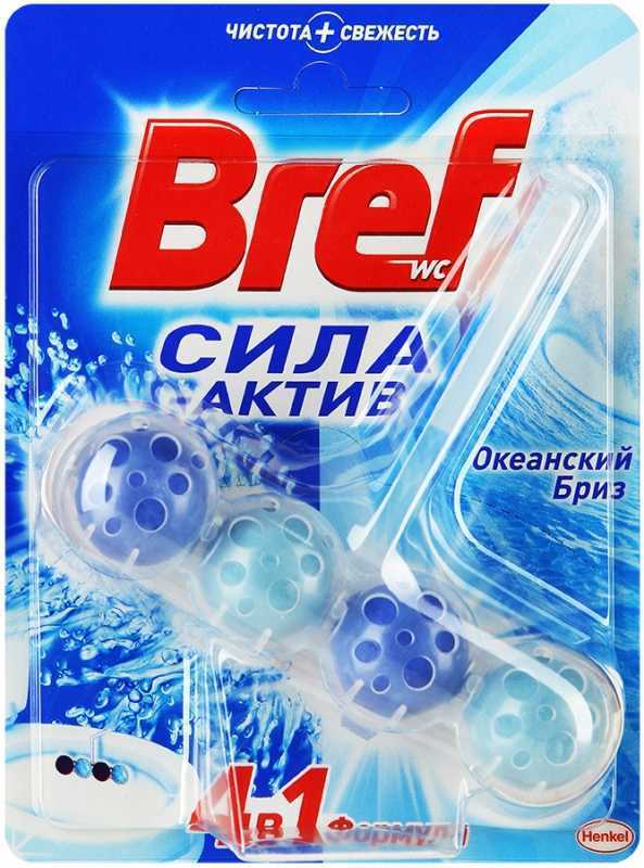 Освежитель для унитаза Bref 3*50г. шарики Сила-актив Океан