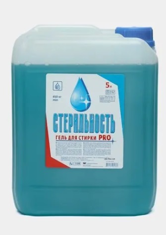 Стир.гель Стерильность 5л. PRO