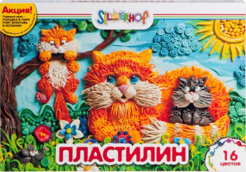 Пластилин 16цв. Silwerhof 320гр. Юбилейная Коллекция