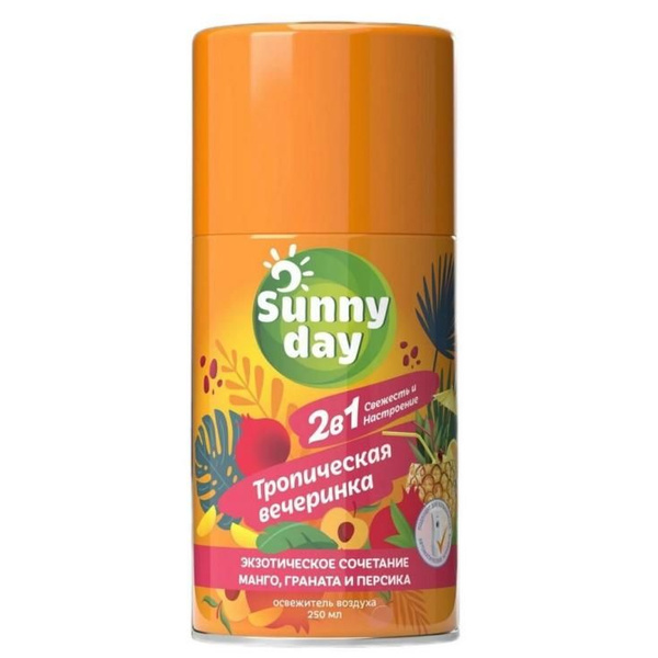 Освежитель воздуха SunnyDay 250мл. Сменный блок Тропическая вечеринка