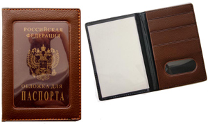 Обложка для паспорта корич. с окошком 7558-3
