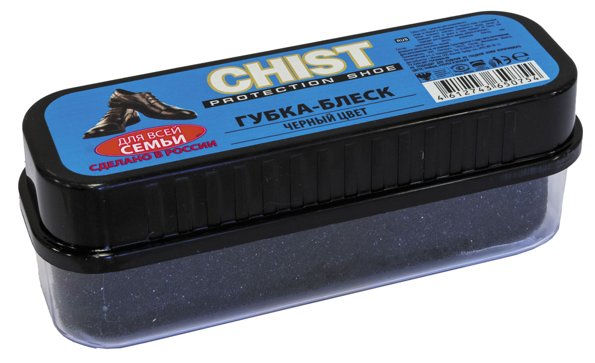 Губка для обуви Chist черн.