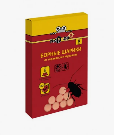 Инсектицид от тараканов и муравьев Nadzor 8шт. Борные шарики (35)
