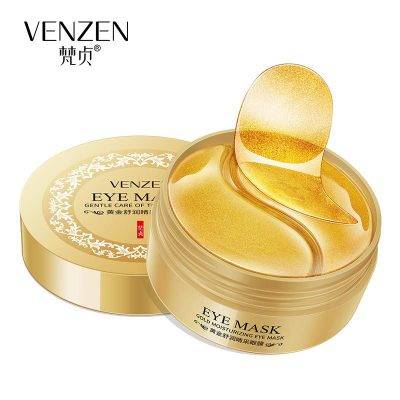 Патчи д/глаз Venzen 60шт. с био золотом и спирулиной