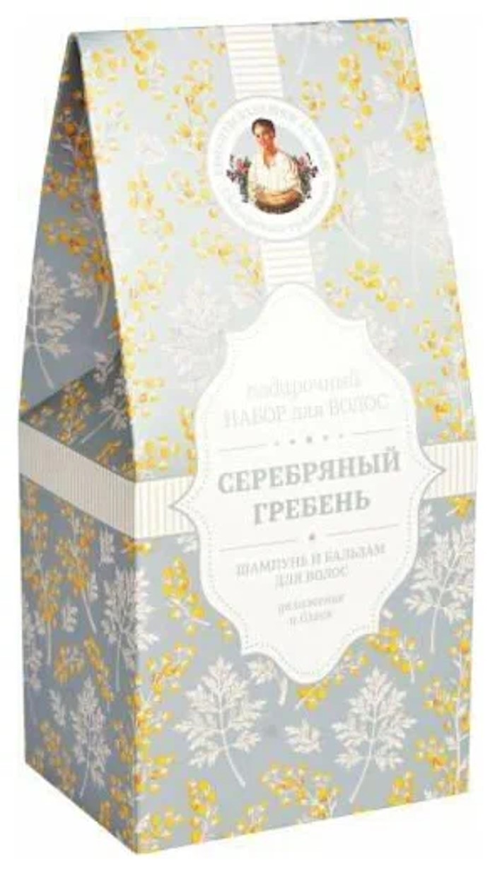 ПН/ЖЕН. РБА Серебряный гребень (шампунь 200мл.+бальзам 200мл.)