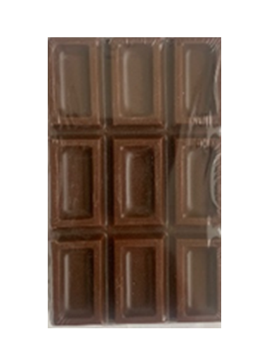 Мыло Fabrik Cosmetology 60г. ручн. работы Magic chocolate