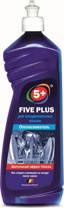 Ср-во Five Plus 500мл. д/посудомоечных машин