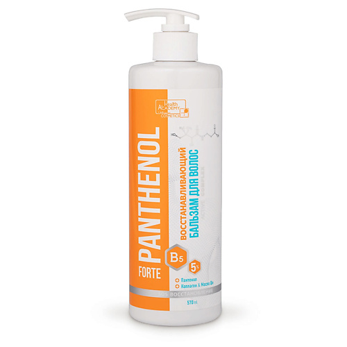 Бальзам Panthenol Forte 570мл. Active Complex восстанавливающий