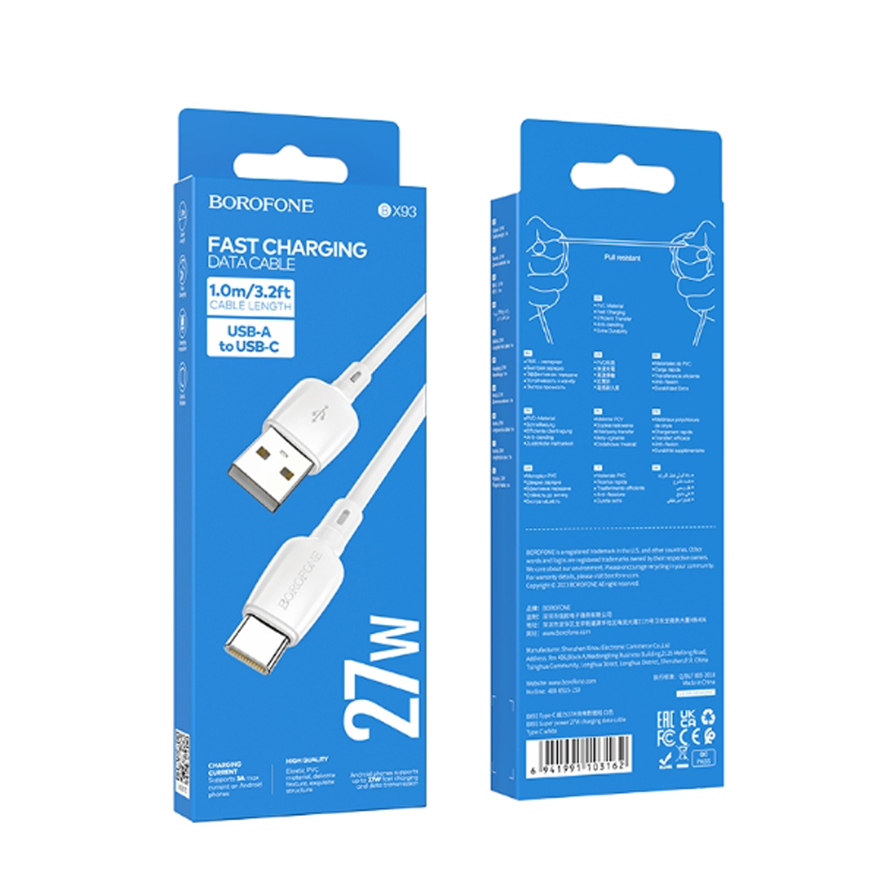 Кабель USB Type-C 1м 6А белый BX93 Borofone