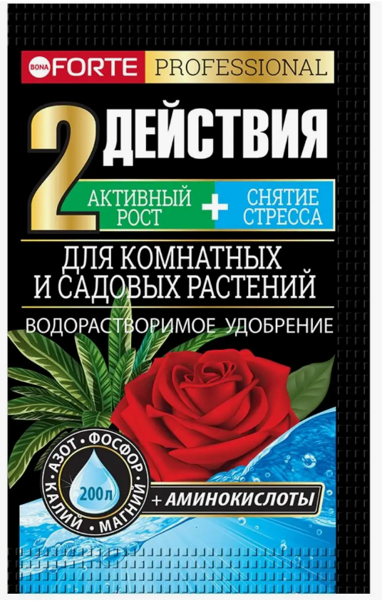 Удобрение Бона Форте 100мл. д/комнатных и садовых с аминокислотами (30)