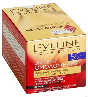 Крем Eveline 50мл. Эксперт омоложения интенс. лифтинг Ночь 55+