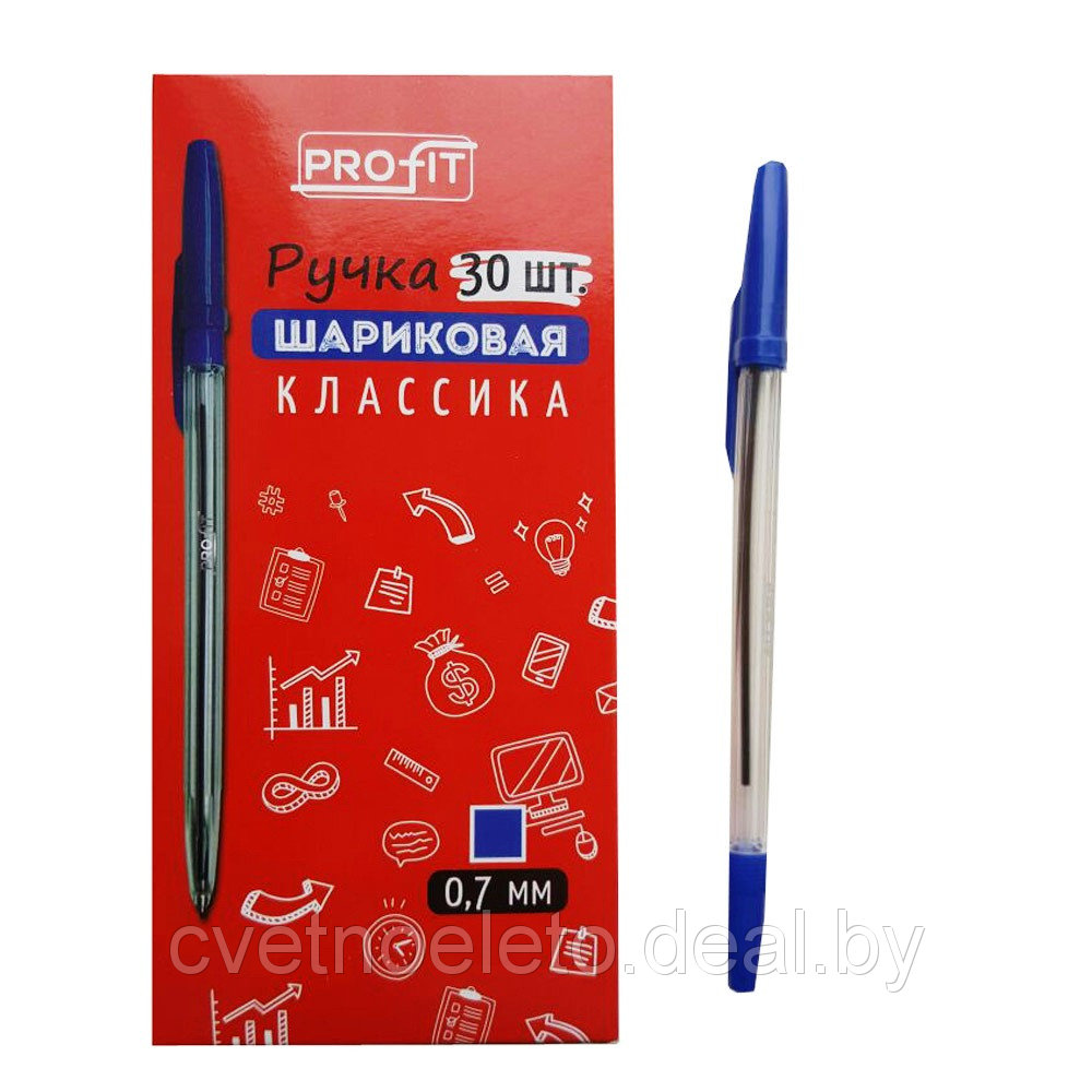 Ручка шар. СИНЯЯ TM"Profit" "КЛАССИКА" (уп.30)