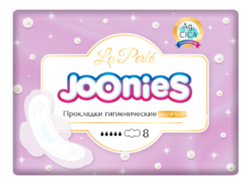Прокладки Joonies la perle ночь 8шт. (24)