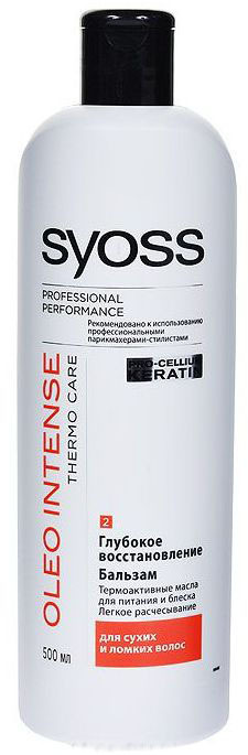 Бальзам SYOSS 500мл. Oleo intense д/сух. и ломких
