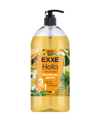 Гель для душа EXXE 1л. Hello 3в1 Балийская мечта (8)