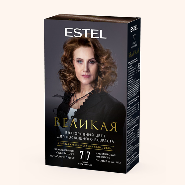 Краска д/волос Estel Великая 7/7 Русый коричневый (10)