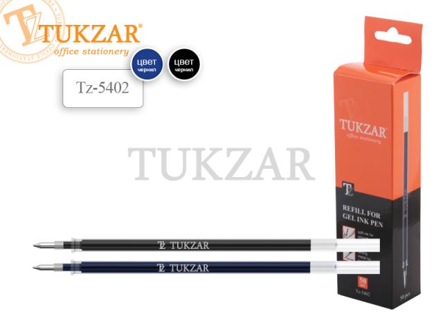 Стержень д/гел. ручек СИНИЙ Tukzar 0.5мм, 133мм.(уп.50шт.)