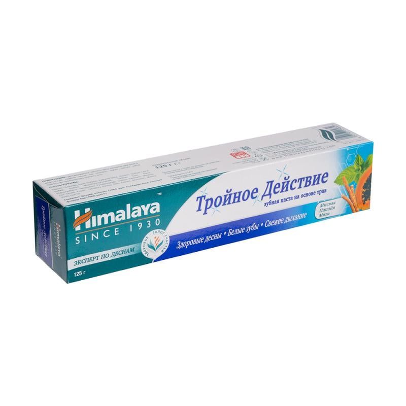 Зубн.паста Himalaya sincle 1930 125г. Тройное Действие (24)