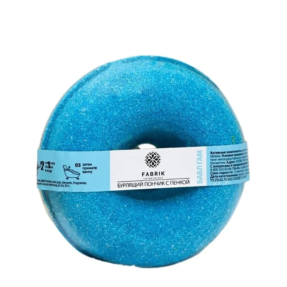 Соль для ванн Fabrik Cosmetology 120г. пончик Bubble Gum