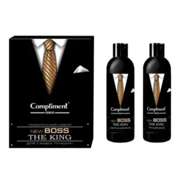 ПН/МУЖ. NEW BOSS The King №1772-2 (шампунь 250мл.+гель д/душа 250мл.) (10)
