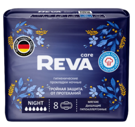 Прокладки Reva Care Night 8шт. 1461