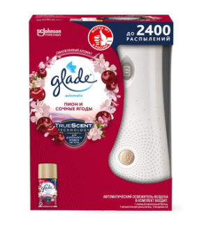 Освежитель автомат. Glade 269мл. Пион и сочные ягоды (4)