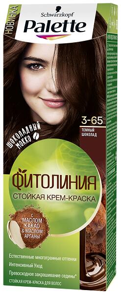 Краска д/волос Палетте Фито 3-65 Темный шоколад