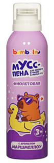 Пена для ванн Bambolina 200мл. Фиолетовая