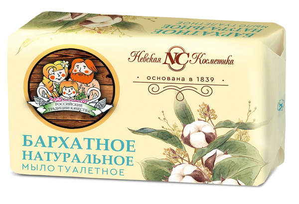 Мыло Невская косм. 180г. Бархатное (36)