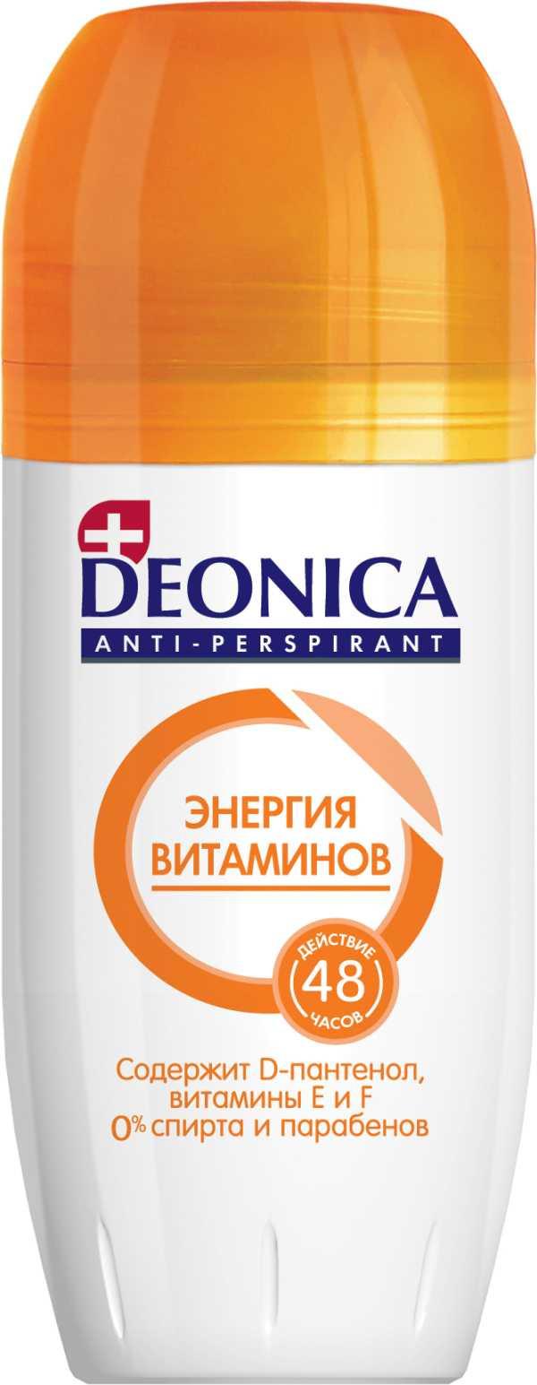 Дез. шарик Деоника 45/50мл. жен. Энергия витаминов (6)
