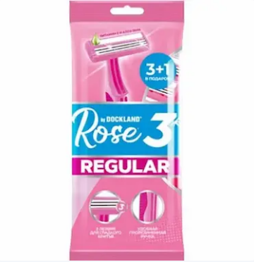 Станки DOCKLAND Roze Regular 3 жен. однор. 4шт. (12)