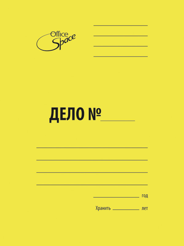 Скоросшиватель картон цветной Office Space