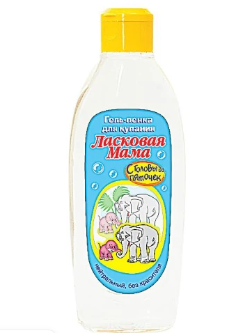 Гель-пенка Ласковая мама 250мл. Нейтральная (12)