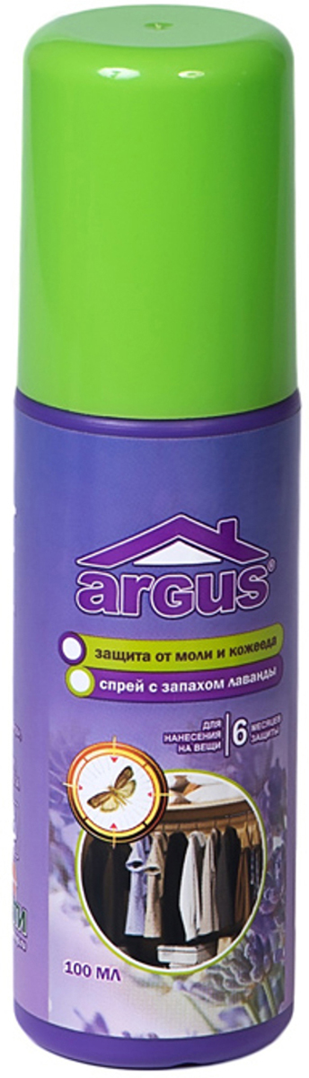 Дихлофос-репеллент Argus 100мл. От моли спрей (42)
