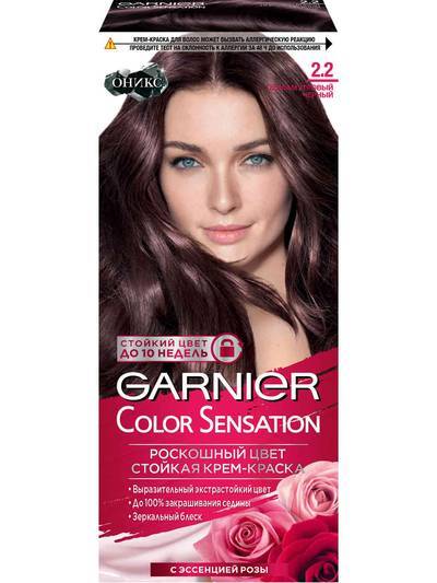Краска д/волос Garnier Роскошь цвета 2.2 Перламутровый черный