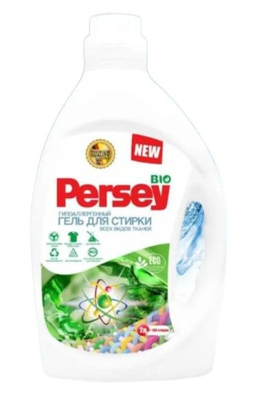 Стир.гель Persey bio 2л. Гипоаллергенный (6)