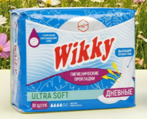 Прокладки Wikky ультра софт день 10шт. (60)