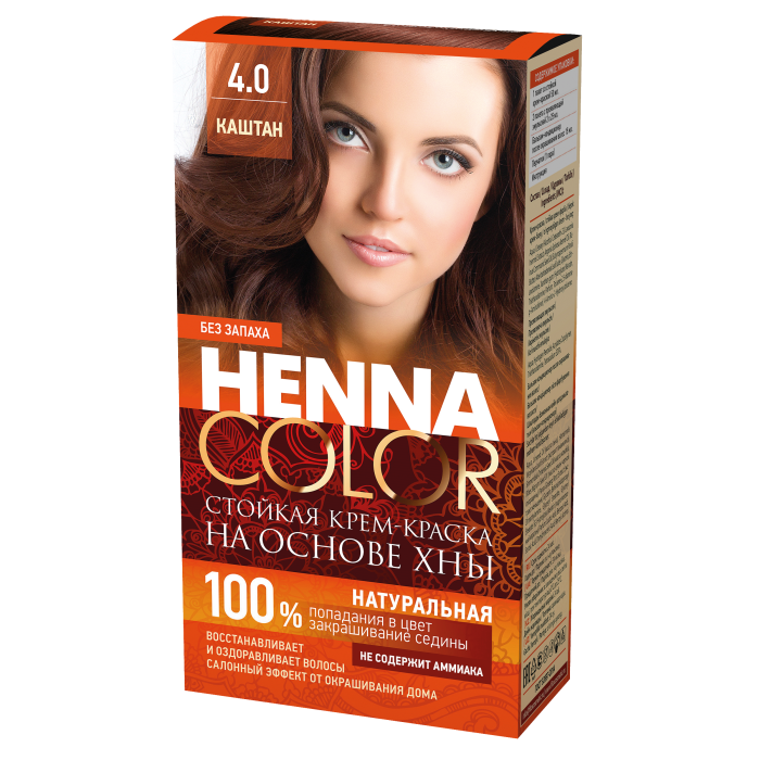 Краска д/волос Henna color 4.0 Каштан 4886