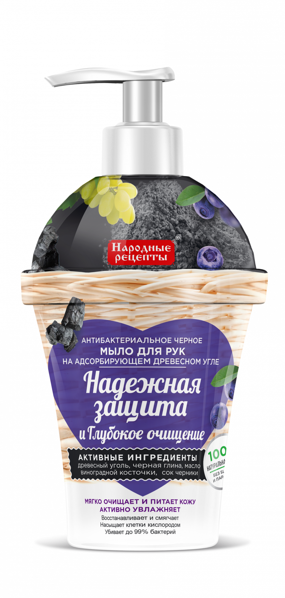 Мыло жидк. НР 320мл. Надежная защита 7583