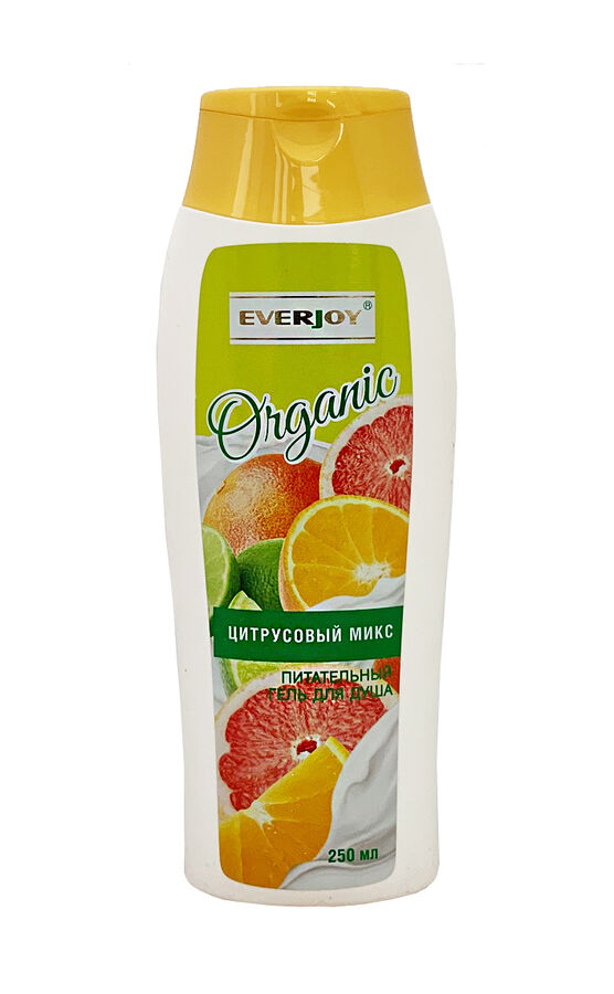 Гель для душа EverJOY Organic 250мл. Цитрусовый микс